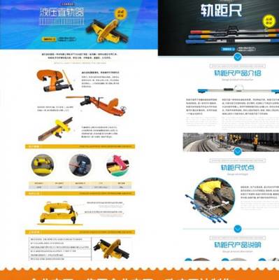 企业ERP系统开发报价及数据采集成本分析